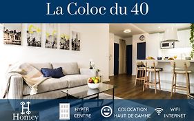 Homey La Coloc Du 40 - Colocation Haut De Gamme De 4 Chambres Uniques Et Privées - Proche Transports En Commun - Aux Portes De Genève